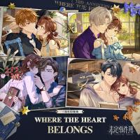 Where the Heart Belongs專輯_HOYO-MiXWhere the Heart Belongs最新專輯