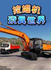 最新2020卡通片_2020卡通片大全/排行榜 - 蟲蟲動漫