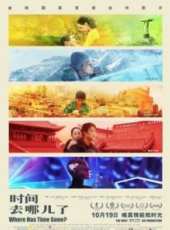 趙濤演過的電影電視劇線上看_影視作品大全_好看的明星