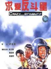 胡大為演過的電影電視劇線上看_影視作品大全_好看的明星