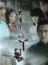 海陸演過的電影電視劇線上看_影視作品大全_好看的明星