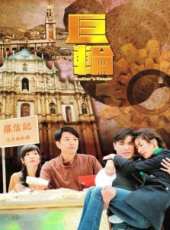 李司棋演過的電影電視劇線上看_影視作品大全_好看的明星