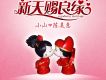 小山歌曲歌詞大全_小山最新歌曲歌詞