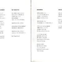 COALTAR OF THE DEEPERS圖片照片_COALTAR OF THE DEEPERS