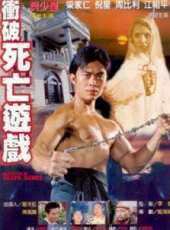 江祖平演過的電影電視劇線上看_影視作品大全_好看的明星
