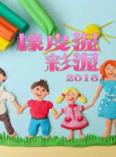 2025最新遊戲綜藝節目大全/排行榜 - 蟲蟲綜藝