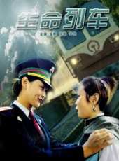 徐敏演過的電影電視劇線上看_影視作品大全_好看的明星