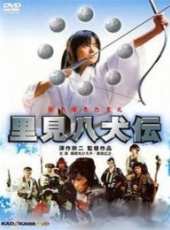 千葉真一演過的電影電視劇線上看_影視作品大全_好看的明星