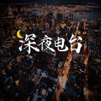 北念情書最新專輯_新專輯大全_專輯列表