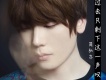 簡弘亦歌曲歌詞大全_簡弘亦最新歌曲歌詞