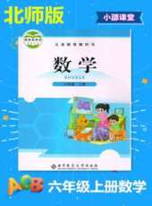 最新2020電視劇_好看的2020電視劇大全/排行榜 - 蟲蟲電視劇