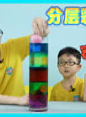玩瘋了方大手不吃魚最新一期線上看_全集完整版高清線上看_好看的綜藝