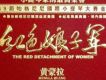 黃蒙拉歌曲歌詞大全_黃蒙拉最新歌曲歌詞