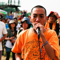 やけのはら圖片照片_やけのはら