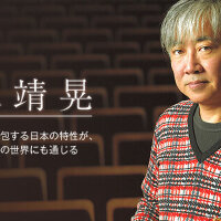 清水靖晃圖片照片_清水靖晃