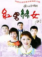 張柏鑫演過的電影電視劇線上看_影視作品大全_好看的明星