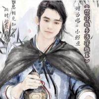 小邪龍最新歌曲_最熱專輯MV_圖片照片