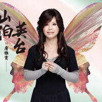 詹雅雯原唱個人資料介紹_個人檔案(生日/星座/歌曲/專輯/MV作品)