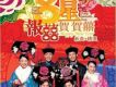 Twins歌曲歌詞大全_Twins最新歌曲歌詞