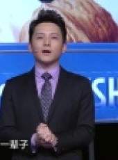 今晚80後脫口秀 2017最新一期線上看_全集完整版高清線上看_好看的綜藝