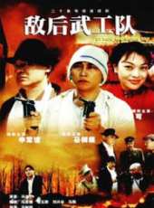 誓言永恆線上看_全集高清完整版線上看_分集劇情介紹_好看的電視劇