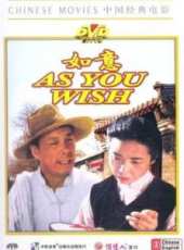 李仁堂演過的電影電視劇線上看_影視作品大全_好看的明星