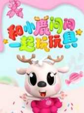 最新2018卡通片_2018卡通片大全/排行榜_好看的動漫