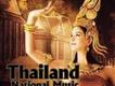 很好很難找到的泰語歌歌詞_泰國流行歌很好很難找到的泰語歌歌詞