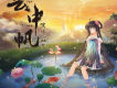 雙笙歌曲歌詞大全_雙笙最新歌曲歌詞
