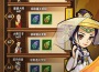 江湖小蝦米