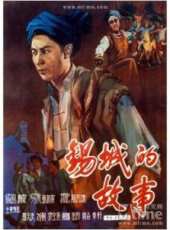 藺娜演過的電影電視劇線上看_影視作品大全_好看的明星