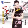 李愛群歌曲歌詞大全_李愛群最新歌曲歌詞