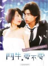 趙詠華演過的電影電視劇線上看_影視作品大全_好看的明星
