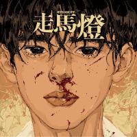 Jeebanoff個人資料介紹_個人檔案(生日/星座/歌曲/專輯/MV作品)