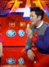 出彩中國人 第3季最新一期線上看_全集完整版高清線上看_好看的綜藝