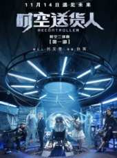 江奇霖最新電影_江奇霖電影全集線上看_好看的電影