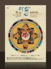 最新2011-2000內地動畫電影_2011-2000內地動畫電影大全/排行榜_好看的電影