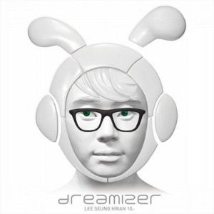 10輯 Dreamizer