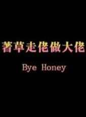 谷峰最新電影_谷峰電影全集線上看_好看的電影