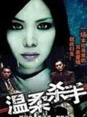 郭靜純最新電影_郭靜純電影全集線上看_好看的電影
