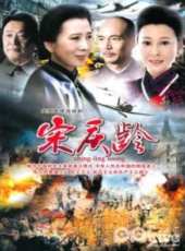 吳海燕最新電視劇_吳海燕電視劇作品全集線上看_好看的電視劇