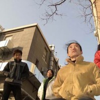 脈搏圖片照片_脈搏