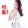 溫文希歌曲歌詞大全_溫文希最新歌曲歌詞