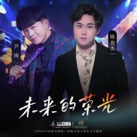 空白君MAX歌曲歌詞大全_空白君MAX最新歌曲歌詞