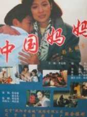 尹治演過的電影電視劇線上看_影視作品大全_好看的明星