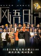 孫藝洲演過的電影電視劇線上看_影視作品大全_好看的明星