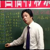 于海濱圖片照片_于海濱