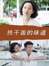 最新2015家庭電影_2015家庭電影大全/排行榜_好看的電影