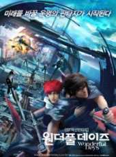 最新2011-2000韓國動畫電影_2011-2000韓國動畫電影大全/排行榜_好看的電影