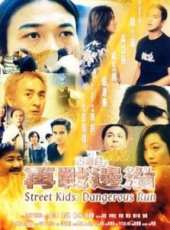 楊玉梅演過的電影電視劇線上看_影視作品大全_好看的明星